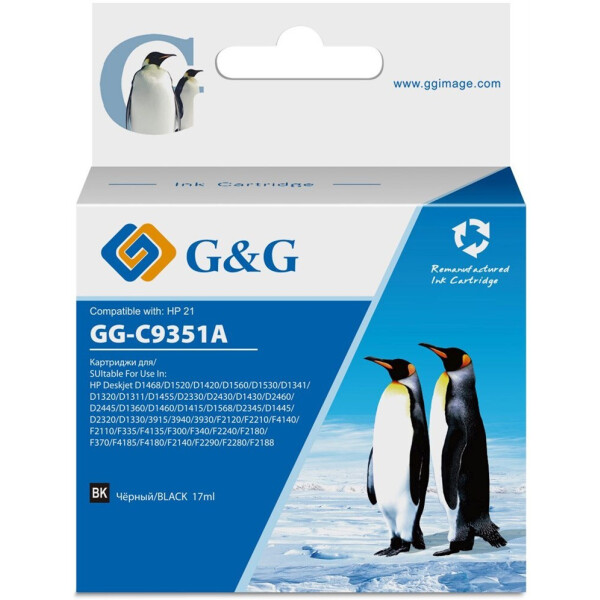Картридж G&G GG-C9351A