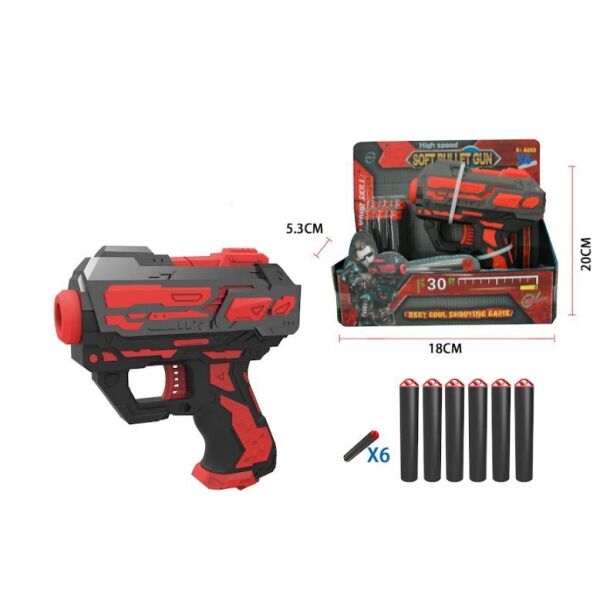 

Игры, игрушки FENGJIA, Бластер FENGJIA Пистолет FJ897