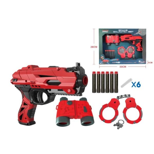 

Игры, игрушки TACK PRO, Игровой набор TACK PRO Космическое оружие FJ851