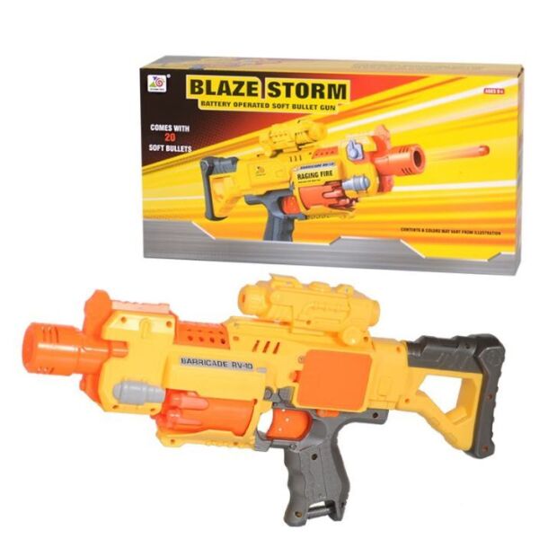 

Игры, игрушки ZECONG TOYS, Бластер ZECONG TOYS Автомат ZC7006