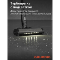Вертиальный пылесос GRUNDIG VCP 7330 Вертиальный пылесос GRUNDIG VCP 7330