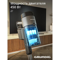 Вертиальный пылесос GRUNDIG VCP 7330 Вертиальный пылесос GRUNDIG VCP 7330