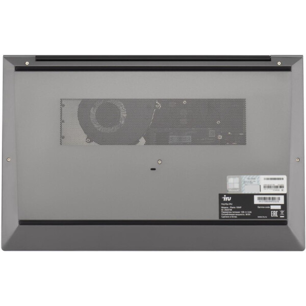 Ноутбук IRU Planio 15INP 2023738 Ноутбук IRU Planio 15INP 2023738