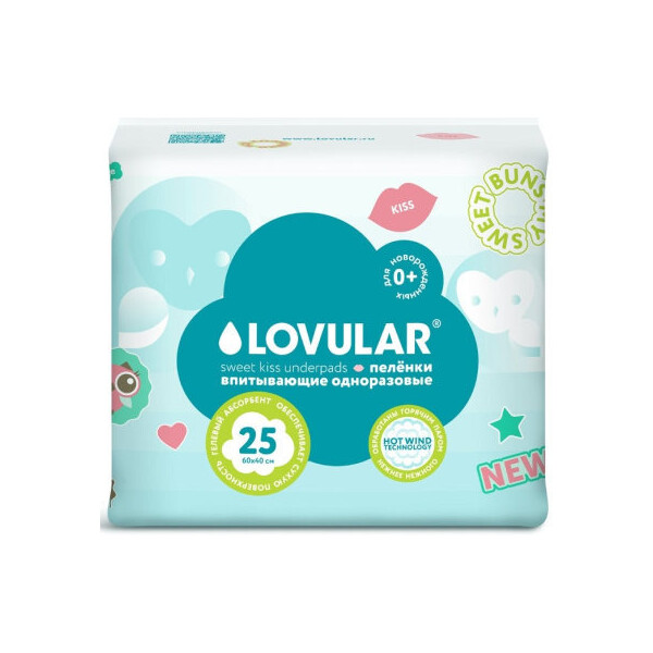 Набор одноразовых пеленок Lovular Sweet Kiss 60x40 (25 шт)
