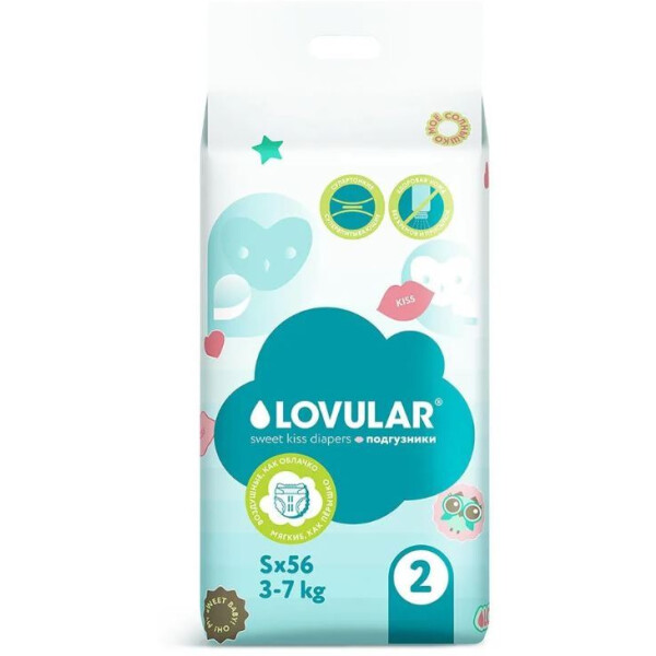 Подгузники Lovular Sweet Kiss S 3-7 кг (56 шт)