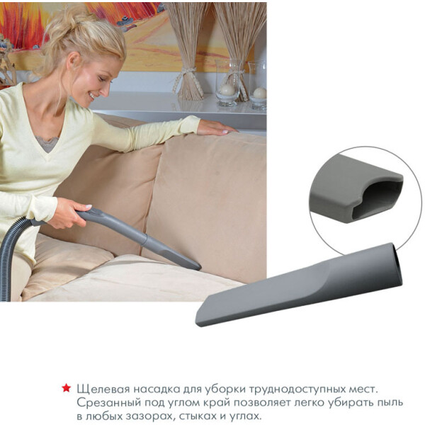 Отзывы на Пылесос Thomas DryBox Amfibia Pet 788598 - 5element.by