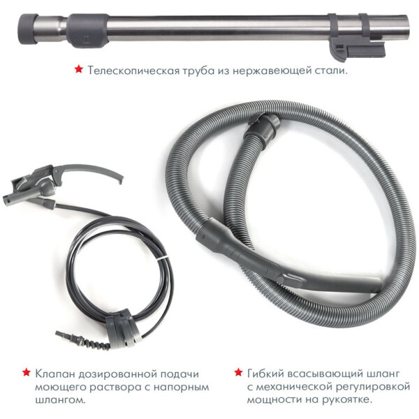 Отзывы на Пылесос Thomas DryBox Amfibia Pet 788598 - 5element.by