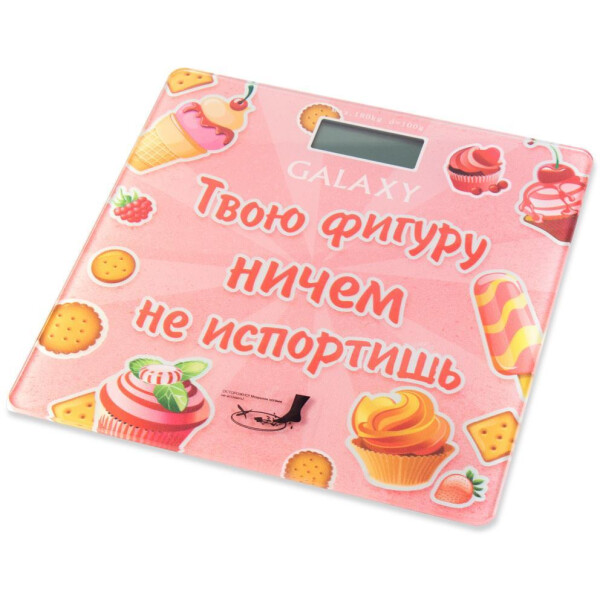 Напольные весы Galaxy GL4831 Напольные весы Galaxy GL4831