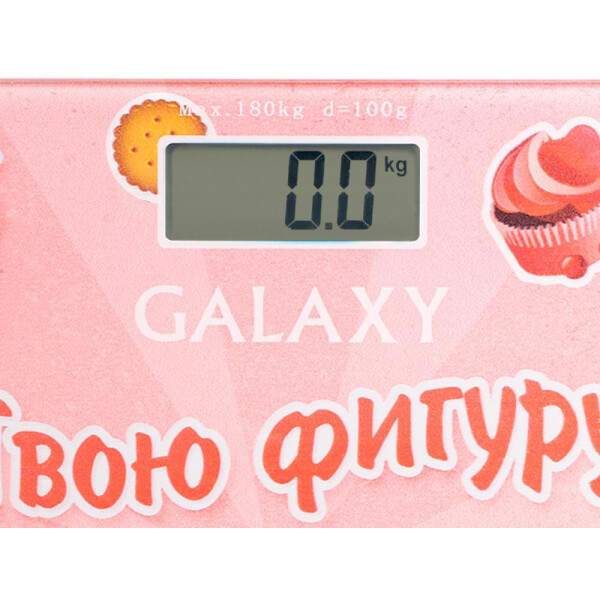 Напольные весы Galaxy GL4831 Напольные весы Galaxy GL4831