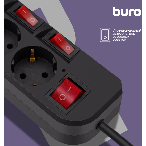 Сетевой фильтр Buro 500SH-3-SW-B Сетевой фильтр Buro 500SH-3-SW-B