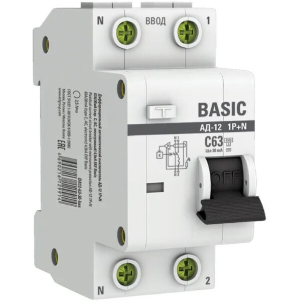 Дифференциальный автомат EKF Basic АД-12 1P+N 63А 30мА АС C 4.5кА
