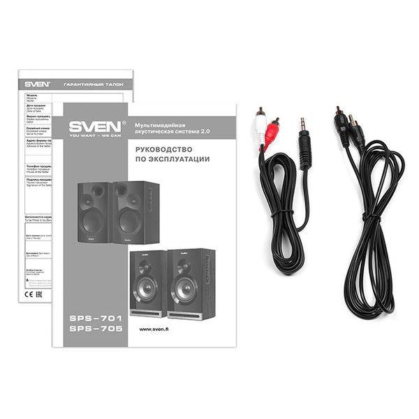Акустическая система SVEN SPS-705 Black Акустическая система SVEN SPS-705 Black