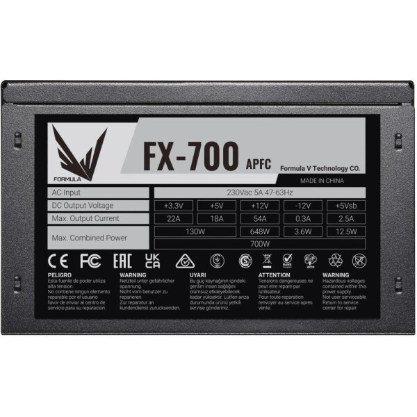 Блок питания Formula FX-700 Блок питания Formula FX-700