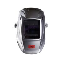 Сварочная маска Fubag Blitz 5-13 Visor Digital Natural Color Сварочная маска Fubag Blitz 5-13 Visor Digital Natural Color
