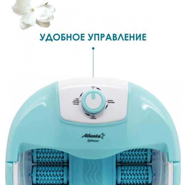 Гидромассажная ванночка для ног Atlanta ATH-6414 (green) Гидромассажная ванночка для ног Atlanta ATH-6414 (green)