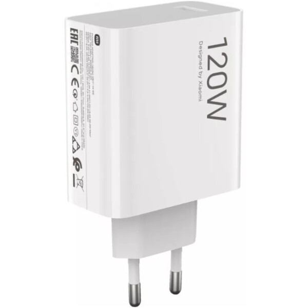 Зарядное устройство Xiaomi 120W HyperCharge Combo (BHR9462EU) Зарядное устройство Xiaomi 120W HyperCharge Combo (BHR9462EU)