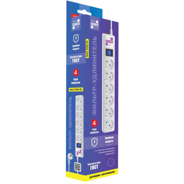 Фильтр-удлинитель PowerCube SPG6-А2 Фильтр-удлинитель PowerCube SPG6-А2