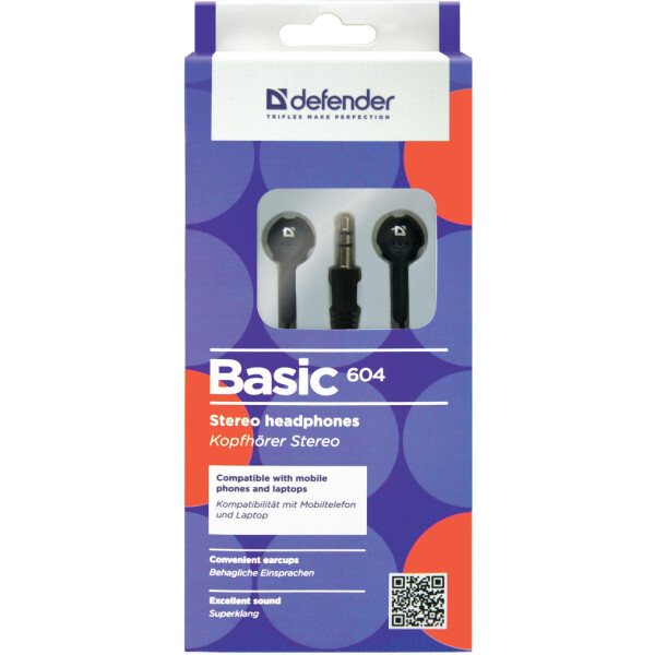 Наушники Defender Basic 604 (черный) Наушники Defender Basic 604 (черный)