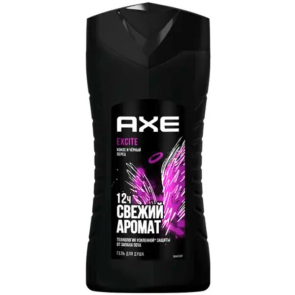 Гель для душа AXE Эксайт 250мл