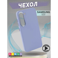 Бампер Bingo Metal для SAMSUNG S23 Фиолетовый