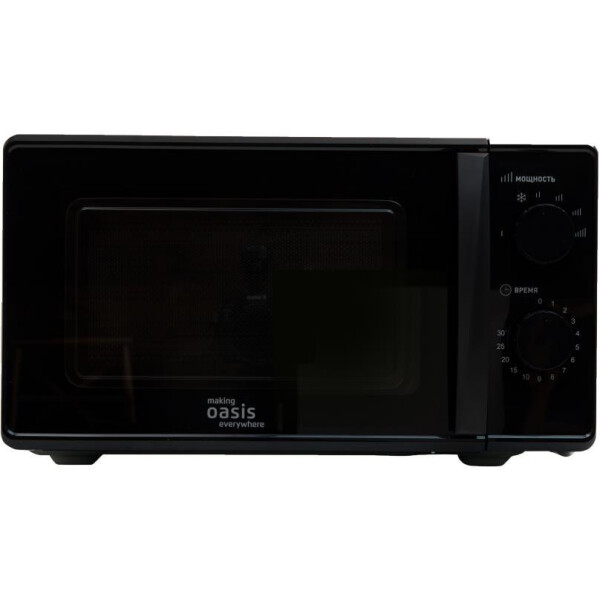 Микроволновая печь Making Oasis Everywhere MW-70MB