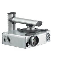 Крепление для проектора VOGEL'S EPW6565 Крепление для проектора VOGEL'S EPW6565