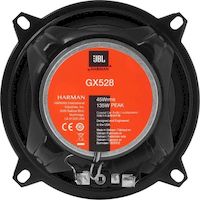 Автоакустика JBL GX528 Автоакустика JBL GX528