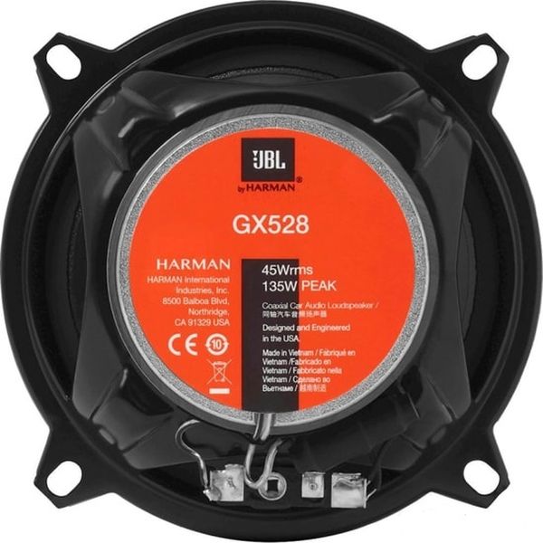 Автоакустика JBL GX528 Автоакустика JBL GX528