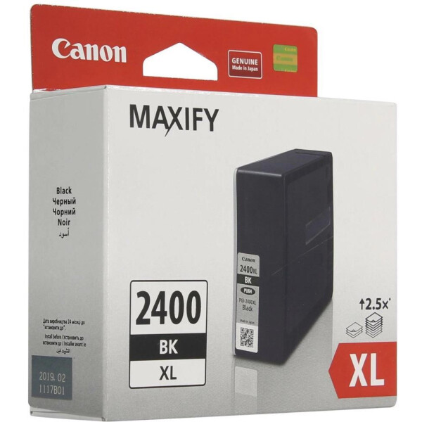 Картридж Canon PGI-2400XL BK 9257B001