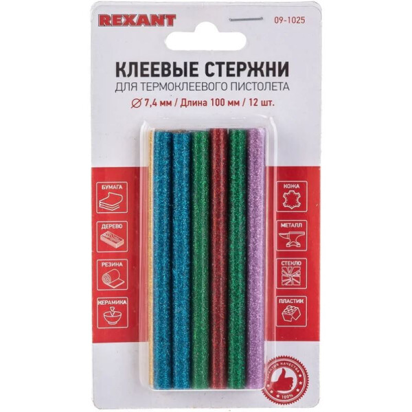 Клеевые стержни Rexant 09-1025 (12 шт, разноцветный с блестками)