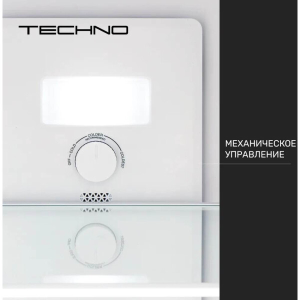 Холодильник TECHNO FN2-31 (серебристый) Холодильник TECHNO FN2-31 (серебристый)