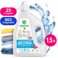 Биоразлагаемый концентрированный гель для стирки Synergetic Pure 1,5 л (109806) 25 стирок - отзывы