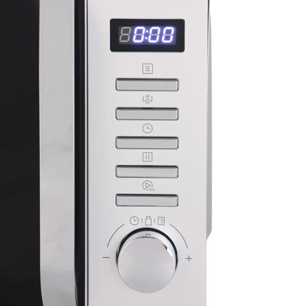Микроволновая печь Haier HMB-DM208SA Микроволновая печь Haier HMB-DM208SA
