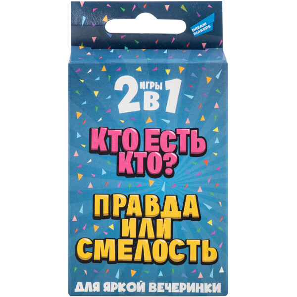 Настольная игра Dream Makers Кто есть кто. Правда или смелость 2322C