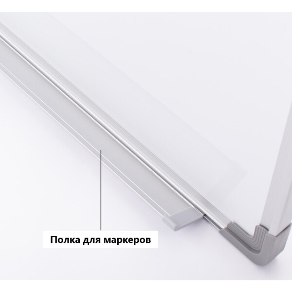 Доска магнитно-маркерная Deli E39032A Доска магнитно-маркерная Deli E39032A