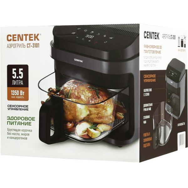 Аэрогриль CENTEK CT-3101 Аэрогриль CENTEK CT-3101