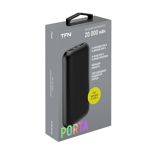 Портативное зарядное устройство TFN Porta 20 TFN-PB-248-BK (черный) Портативное зарядное устройство TFN Porta 20 TFN-PB-248-BK (черный)