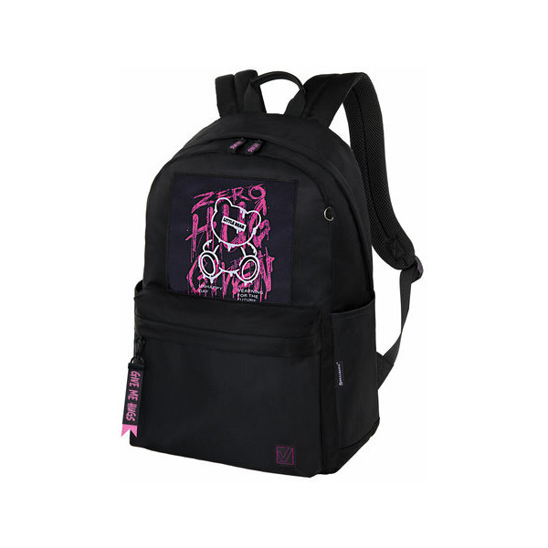 Рюкзак BRAUBERG Hug me 272570