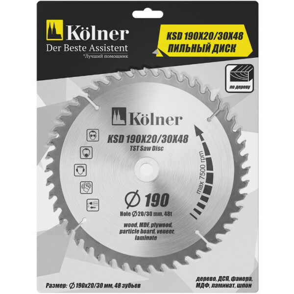 Пильный диск Kolner 190х20/30х48Т 8100300078 Пильный диск Kolner 190х20/30х48Т 8100300078