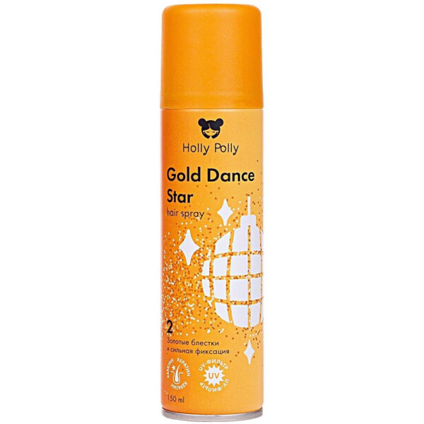 Лак для волос Holly Polly Gold Dance Star сильной фиксации с золотыми блестками,150 мл