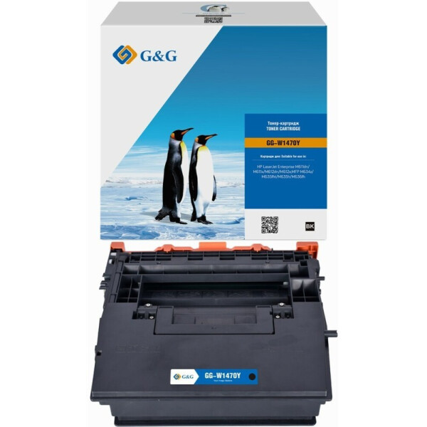 Картридж лазерный G&G 147Y GG-W1470Y (черный)