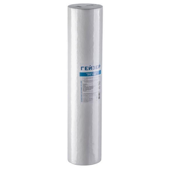 Картридж Гейзер PP5 20BB