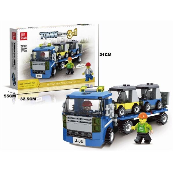 

Игры, игрушки JIE STAR, Конструктор JIE STAR 20509