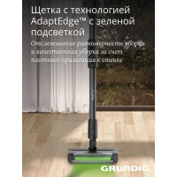 Вертиальный пылесос GRUNDIG VCP 9431 PRO Вертиальный пылесос GRUNDIG VCP 9431 PRO