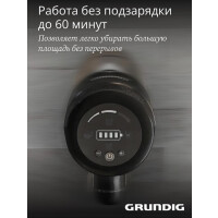 Вертиальный пылесос GRUNDIG VCP 9431 PRO Вертиальный пылесос GRUNDIG VCP 9431 PRO