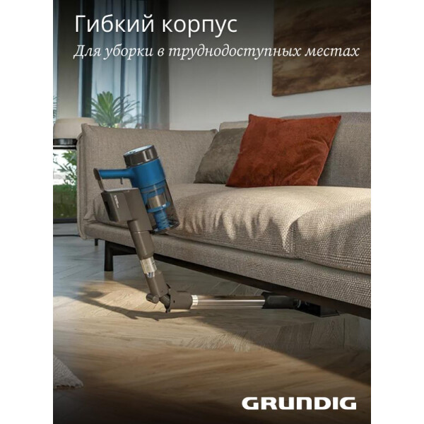 Вертиальный пылесос GRUNDIG VCP 8330 Вертиальный пылесос GRUNDIG VCP 8330