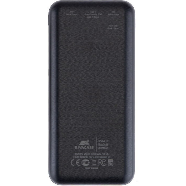Внешний аккумулятор с дисплеем RIVACASE VA2580 (20000 mAh) черный Внешний аккумулятор с дисплеем RIVACASE VA2580 (20000 mAh) черный