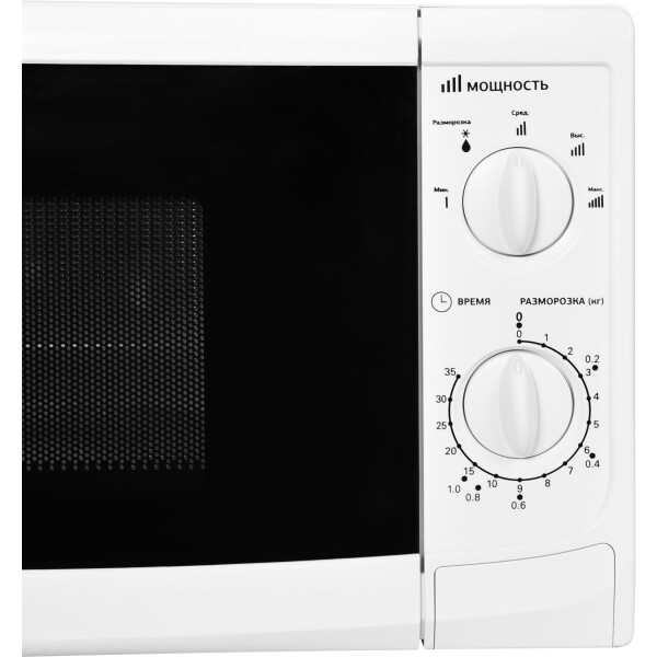 Микроволновая печь StarWind SWM5620 Микроволновая печь StarWind SWM5620