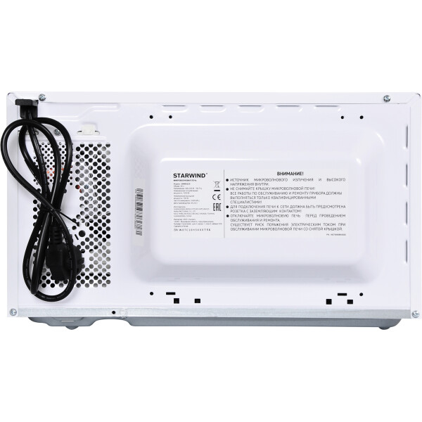 Микроволновая печь StarWind SWM5620 Микроволновая печь StarWind SWM5620