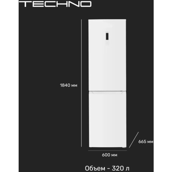 Холодильник TECHNO FN2-46S Холодильник TECHNO FN2-46S